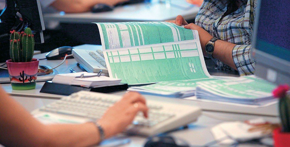 Δήλωση μίσθωσης ακινήτου